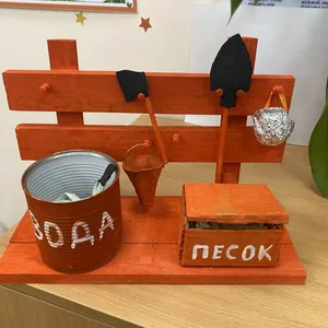 «Это должен знать и уметь каждый!»