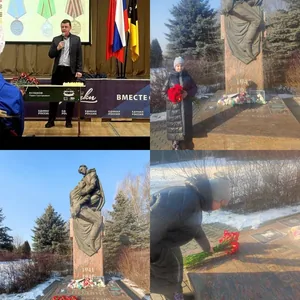 Память в моём сердце.