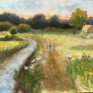 У Реки