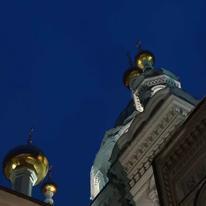 Севастополь