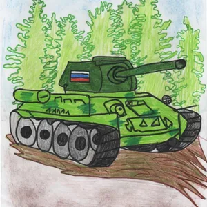 Боевая машина