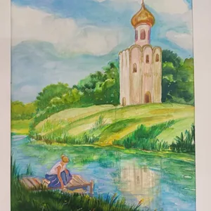 Родина моя - Россия