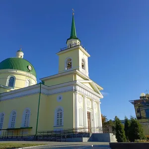 Гармония