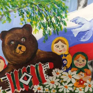 Символы моей страны