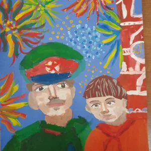 Великая Победа