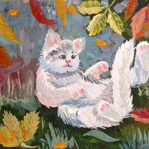Кошачья осень
