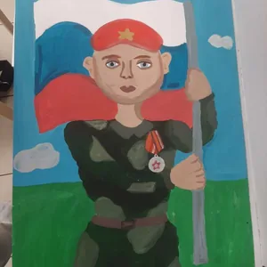 Участник СВО