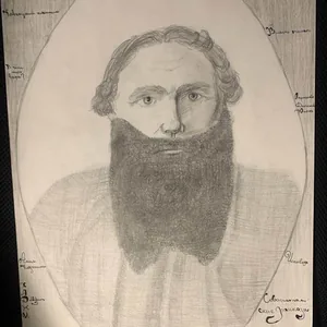 Лев Толстой