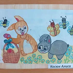 "Пасхальные угощения"