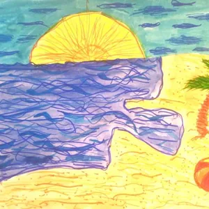 Море