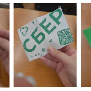 Кошелёк-картхолдер
