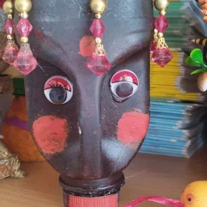 "Негритянка"