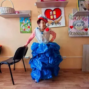 Костюм для леди