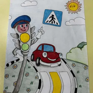 Внимание пешеходный переход