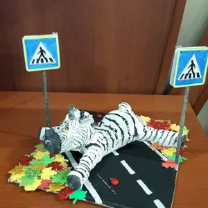 "Полезные полоски"