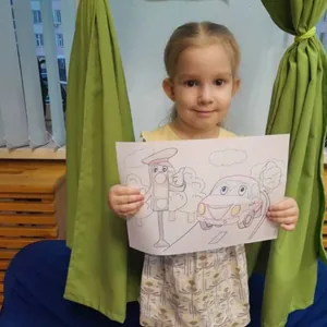 "Дружелюбный светофор"