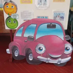 Мой любимый автомобиль
