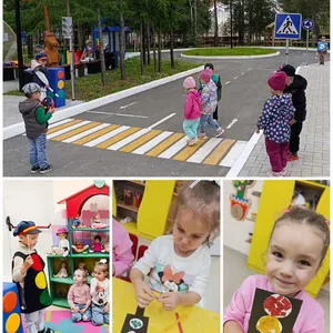 Светофор-наш помощник