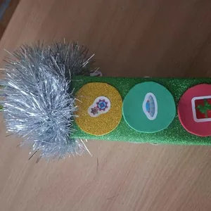 Новогодний светофор