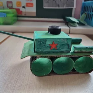 Танк