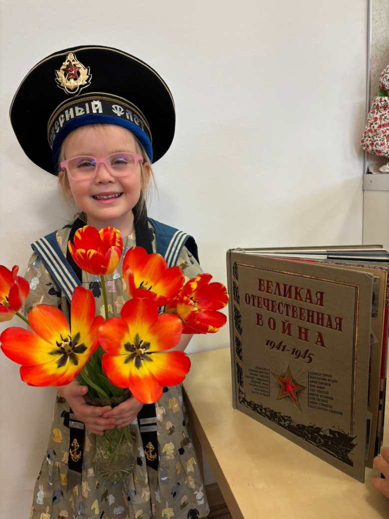 Спасибо деду за победу
