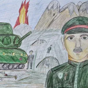 «Мой прадед -Герой!»