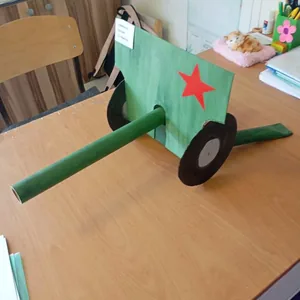 Орудие Победы