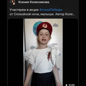 Пусть будет над нами небо