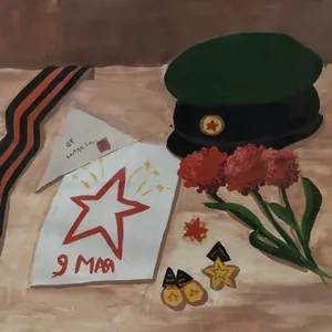 Великий День Победы