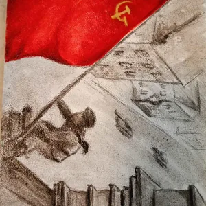 9 мая
