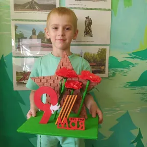 Цветы Победы