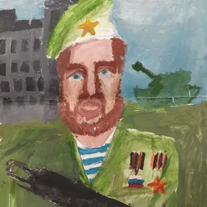"Портрет героя ВОВ"