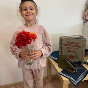 С любовью и памятью о Великой Победе