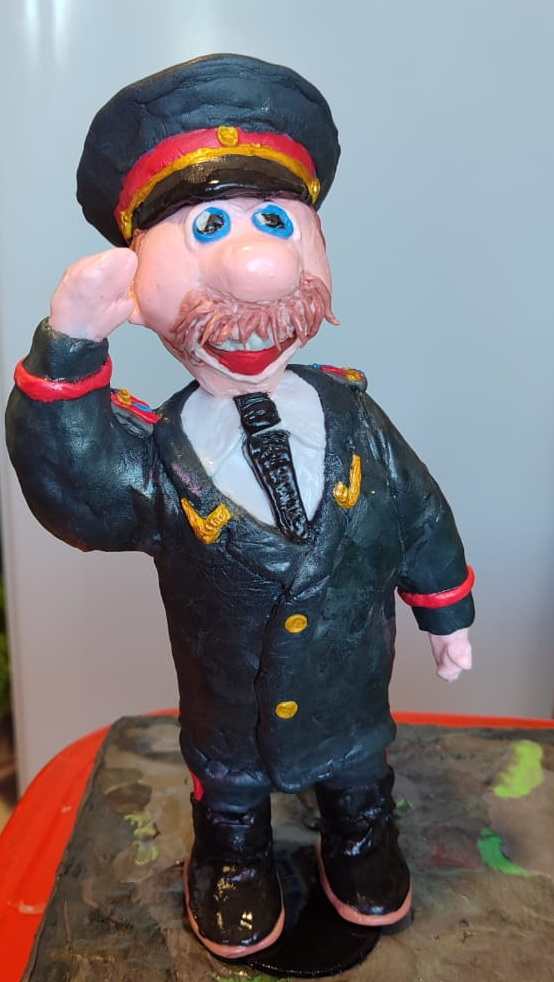 "Полицейский"