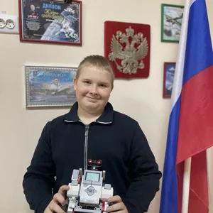 Робо-помощник
