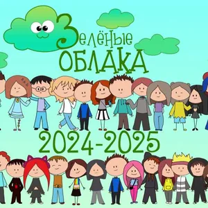 Я - мульт герой
