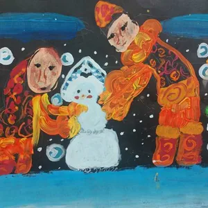 Слепили Снегурочку.