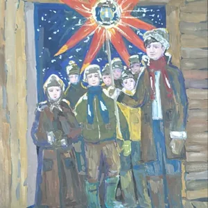 Колядки