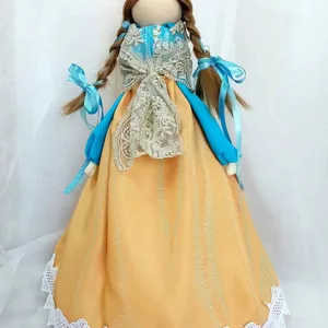 Благополучница