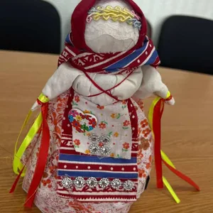 "Хранительница"