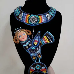 "Птица Сирин"