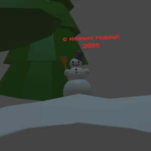 Зимний лес