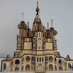 Собор