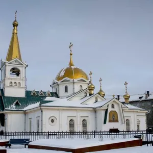Собор