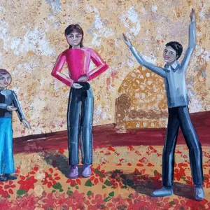 Веселье