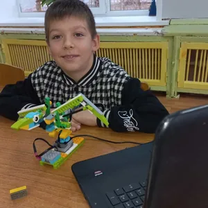 "Чудо птица"