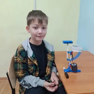 Весы