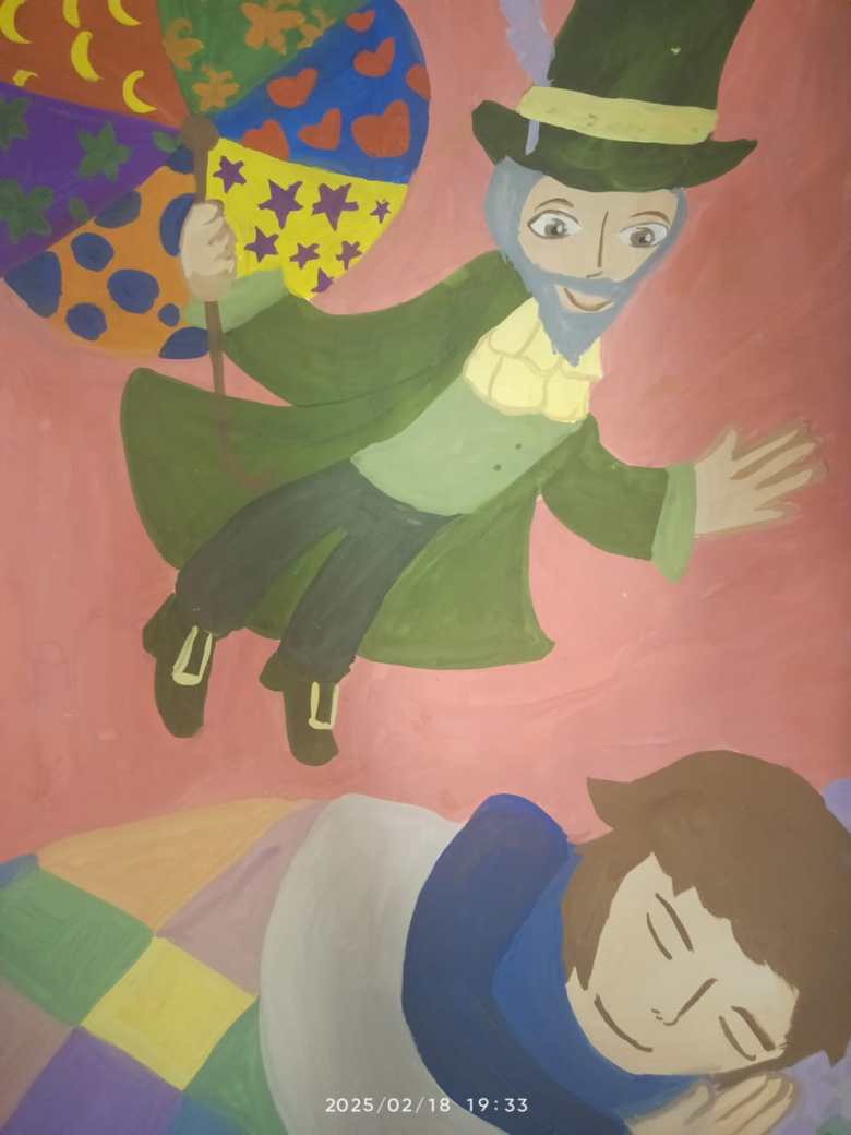 Оле Лукойе