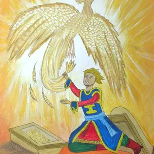 Иван дурачок и Жар-птица