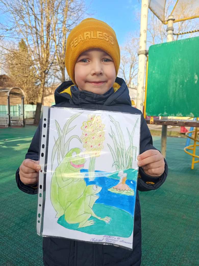 "По сказке Дюймовочка"